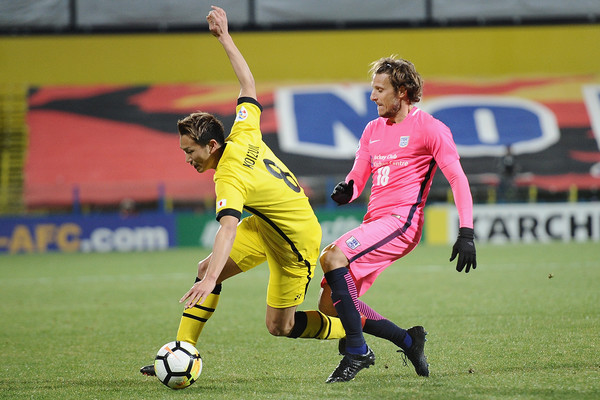 Soi kèo Kitchee - Kashiwa Reysol