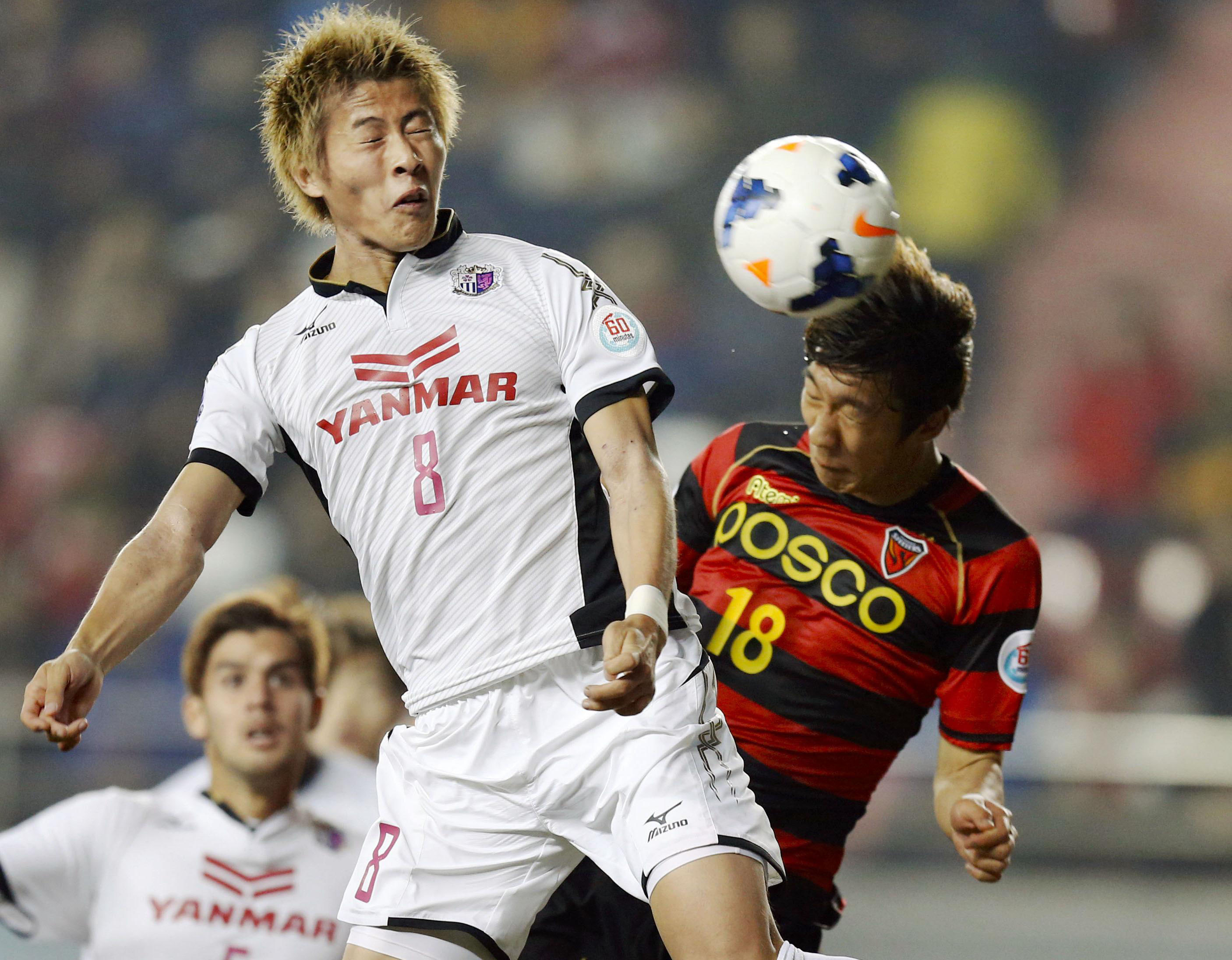 Soi kèo Cerezo Osaka - Vegalta Sendai