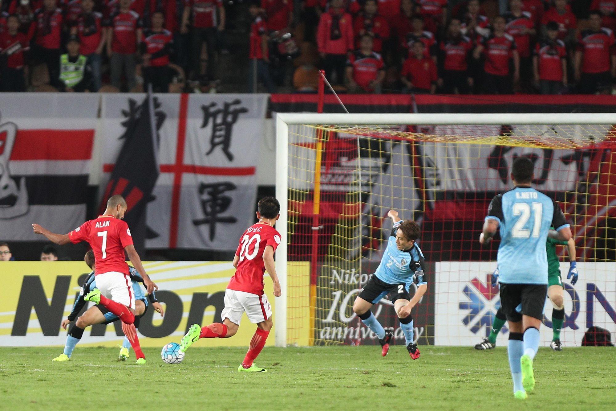 Soi kèo Guangzhou Evergrande - Cerezo Osaka