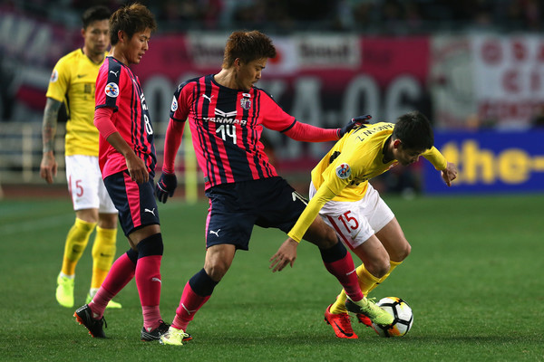 Soi kèo Cerezo Osaka – FC Tokyo