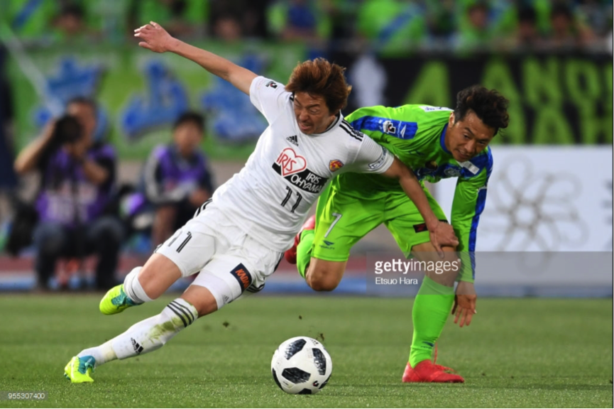 Soi kèo Shonan Bellmare – Vegalta Sendai