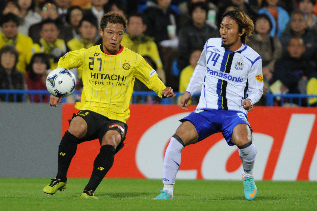 Soi kèo Gamba Osaka - Urawa Reds