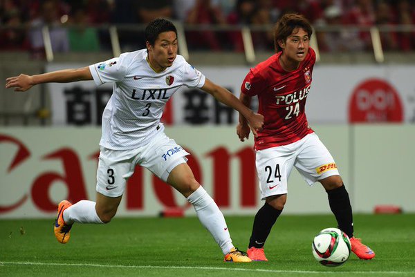 Soi kèo Kashima Antlers - Urawa Reds