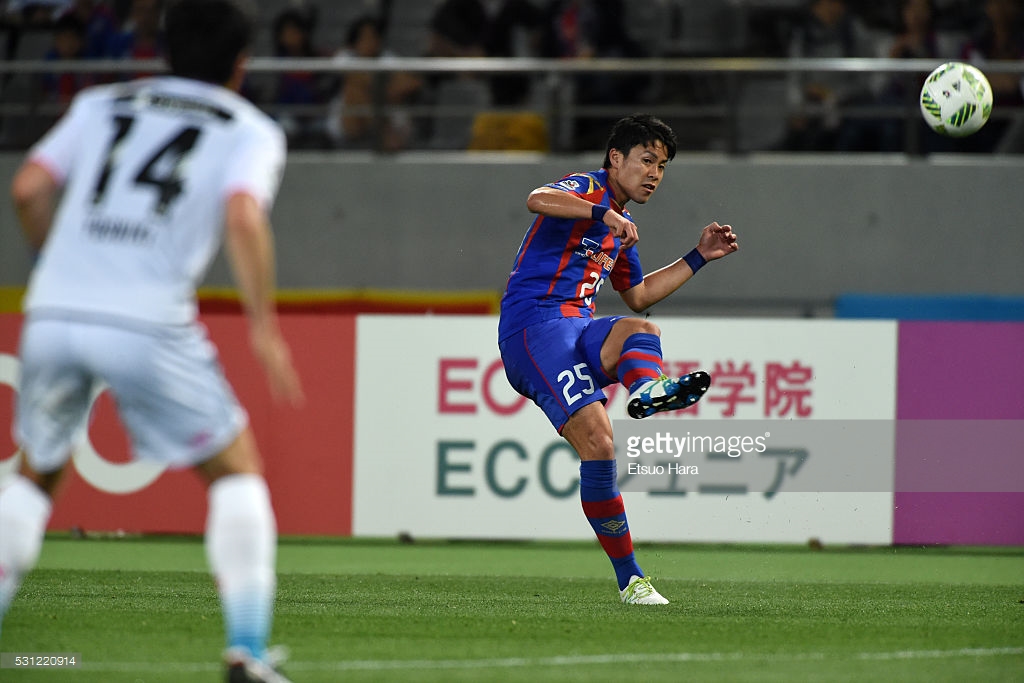 Soi kèo Sagan Tosu - Tokyo