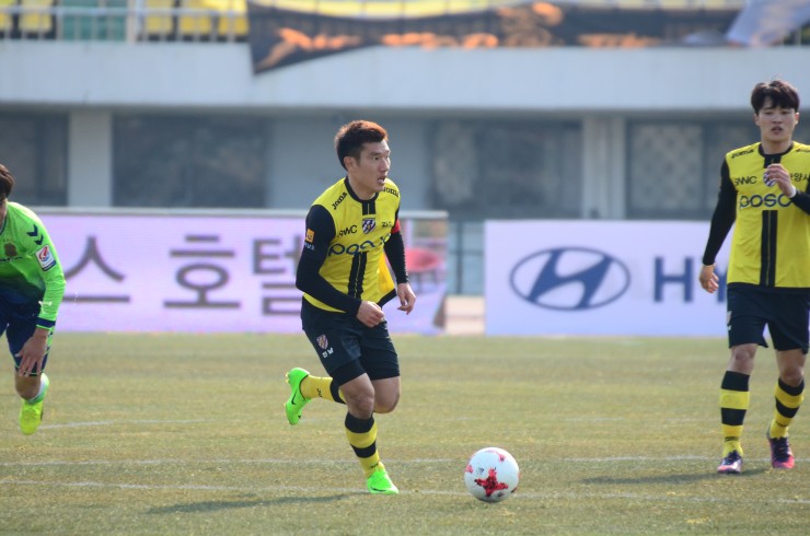 Soi kèo Sangju Sangmu - Jeonnam Dragons