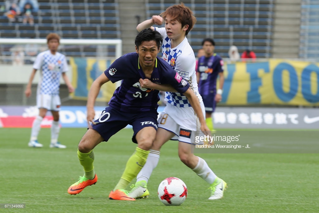 Soi kèo Vegalta Sendai - Sanfrecce Hiroshima