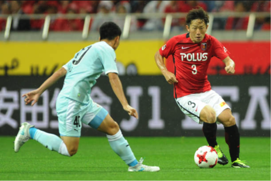 Chuyên gia Soi kèo Urawa – Iwata