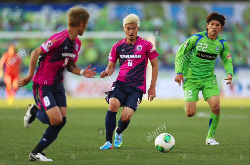 Chuyên gia soi kèo Shonan Bellmare – Cezero Osaka 