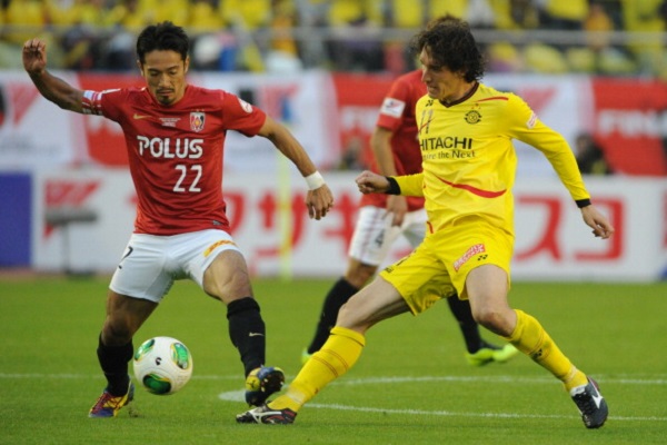 Soi kèo Urawa Reds - Sagan Tosu