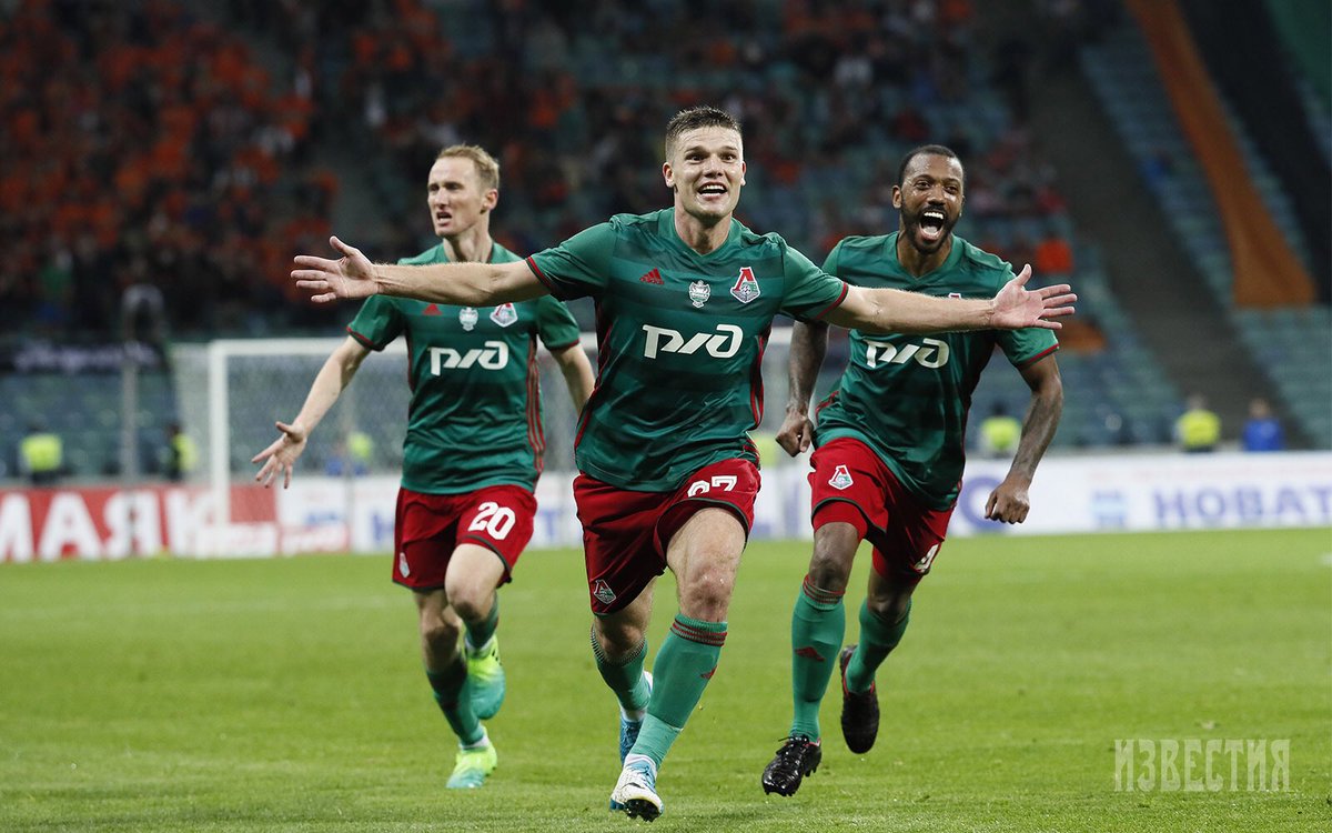 Soi kèo Lokomotiv Moscow – Galatasaray