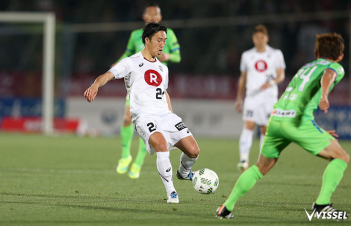 Soi kèo Vissel Kobe - Shonan Bellmare, 17h00 ngày 9/5