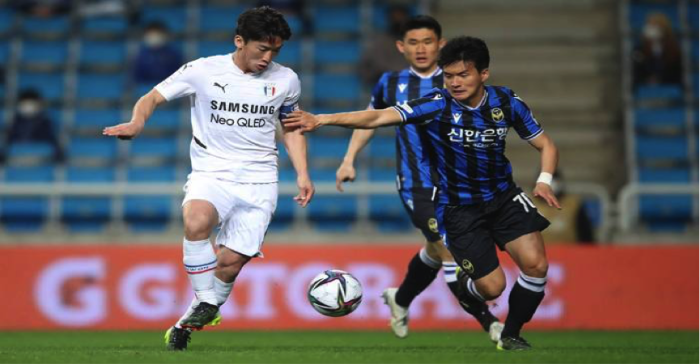 Soi kèo, dự đoán Incheon vs Gangwon, 17h00 ngày 6/10 - VĐQG Hàn Quốc