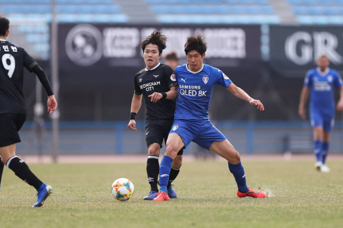 Soi kèo, dự đoán Seongnam vs Suwon Bluewings, 12h00 ngày 3/10 - K-League