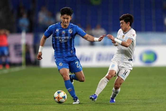 Soi kèo, dự đoán Ulsan vs Daegu, 13h00 ngày 5/12 - K-League 1