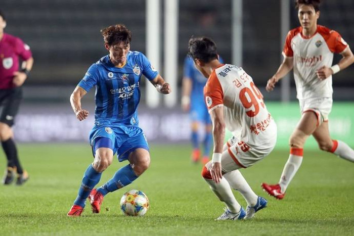 Soi kèo, dự đoán Ulsan vs Gangwon, 17h00 ngày 30/7 – K League