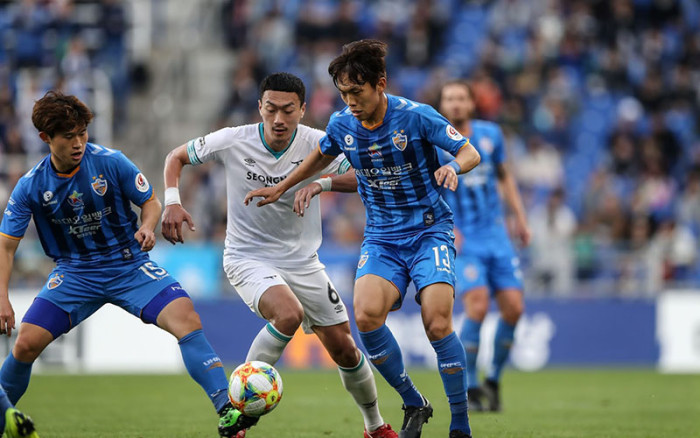 Soi kèo, dự đoán Ulsan vs Seongnam, 16h00 ngày 26/6 - K-League