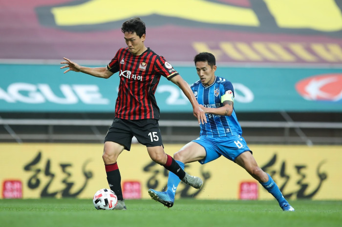 Soi kèo, dự đoán Ulsan vs Seoul, 17h00 ngày 13/7 – K League