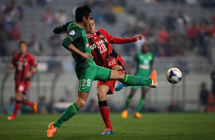 Soi kèo, dự đoán United City vs Beijing Guoan, 21h00 ngày 26/6 - AFC Champions League